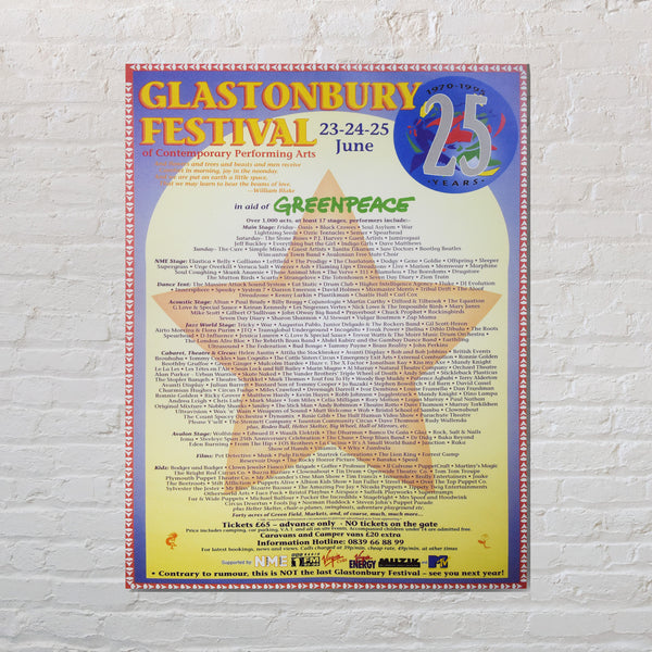 1995 POSTER
