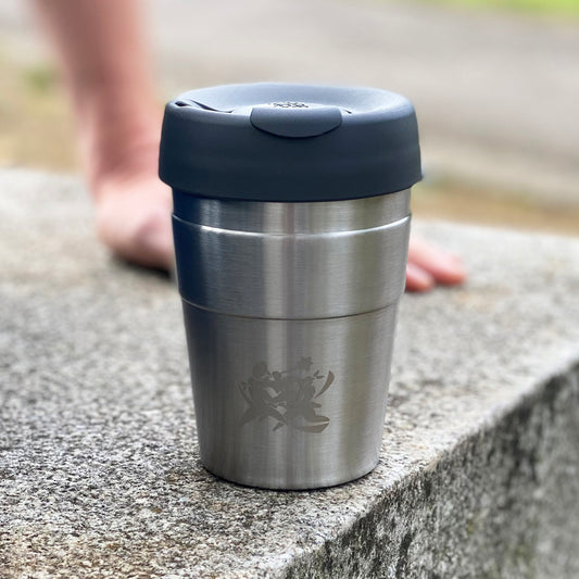 Glastonbury Stainless Steel KeepCup - Misc